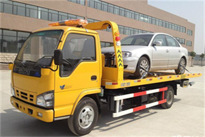 乌兰浩特道路救援一般怎么收费