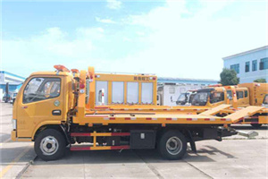 乌兰浩特送油救援服务