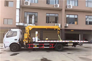 乌兰浩特附近汽车轮胎更换