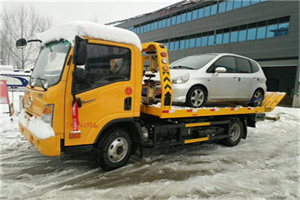 乌兰浩特附近道路救援服务